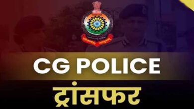 छत्तीसगढ़ पुलिस में बड़ा प्रशासनिक फेरबदल, 125 अधिकारियों-कर्मचारियों के तबादले छत्तीसगढ़ पुलिस में बड़ा प्रशासनिक फेरबदल, 125 अधिकारियों-कर्मचारियों के तबादले
