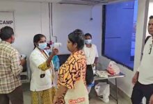 इबोला अलर्ट! युगांडा से लौटे 3 यात्री आइसोलेट, स्वास्थ्य विभाग सतर्क