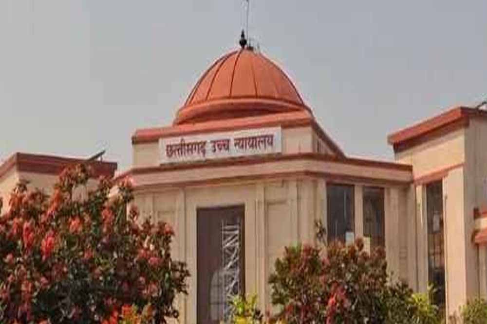 छत्तीसगढ़ हाईकोर्ट में कल से फिर गूंजेंगी दलीलें, समर वेकेशन समाप्त; नियमित सुनवाई होगी शुरू छत्तीसगढ़ हाईकोर्ट में कल से फिर गूंजेंगी दलीलें, समर वेकेशन समाप्त; नियमित सुनवाई होगी शुरू