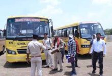 स्कूली बसों पर प्रशासन की सख्ती, 51 बसों की जांच में 5 में मिलीं खामियां; काटे गए चालान