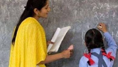 नई शाला में ज्वाइनिंग नहीं देने पर शिक्षक पदच्युत, स्कूल मर्जर आदेश की अवहेलना पड़ी भारी