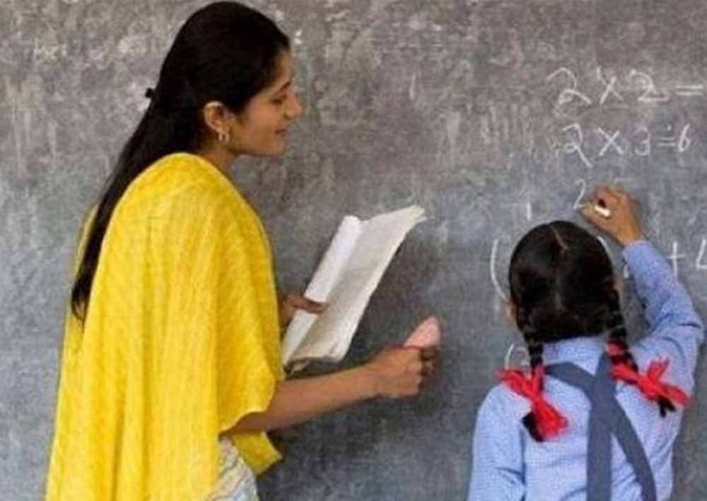 नई शाला में ज्वाइनिंग नहीं देने पर शिक्षक पदच्युत, स्कूल मर्जर आदेश की अवहेलना पड़ी भारी