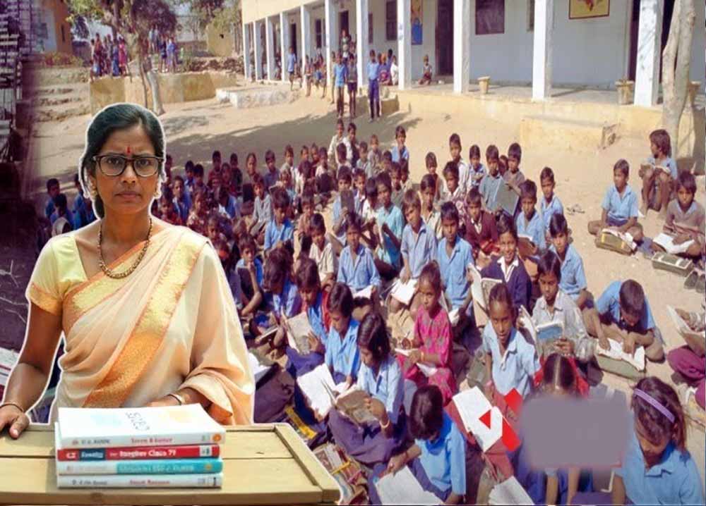 स्कैनिंग में तकनीकी खामी से अटकी किताबों की सप्लाई, बच्चों को नहीं मिल पा रही पाठ्यपुस्तकें