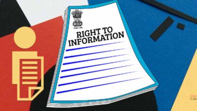 DEO पर गंभीर आरोप, कलेक्टर के नाम से जारी किया आदेश; RTI मामलों में भी लापरवाही उजागर DEO पर गंभीर आरोप, कलेक्टर के नाम से जारी किया आदेश; RTI मामलों में भी लापरवाही उजागर