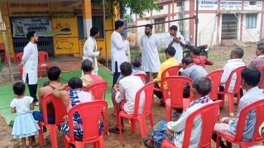 नैनो डीएपी और नैनो यूरिया को लेकर जागरूकता अभियान जारी, नुक्कड़ नाटक से किसानों को बताए फायदे नैनो डीएपी और नैनो यूरिया को लेकर जागरूकता अभियान जारी, नुक्कड़ नाटक से किसानों को बताए फायदे