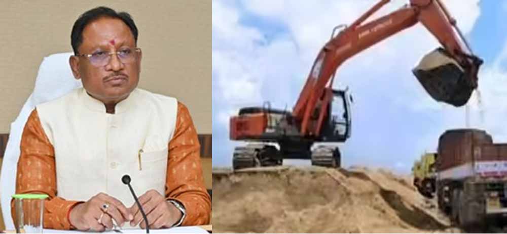 रेत कारोबारियों के विवाद में मौत पर CM साय सख्त, बोले- ‘दोषी चाहे कोई भी हो, बख्शा नहीं जाएगा’ रेत कारोबारियों के विवाद में मौत पर CM साय सख्त, बोले- ‘दोषी चाहे कोई भी हो, बख्शा नहीं जाएगा’