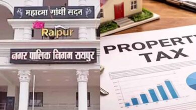 रायपुर में संपत्तिकर छूट का बड़ा असर, 27 दिनों में जमा हुए 22 करोड़ रुपये टैक्स