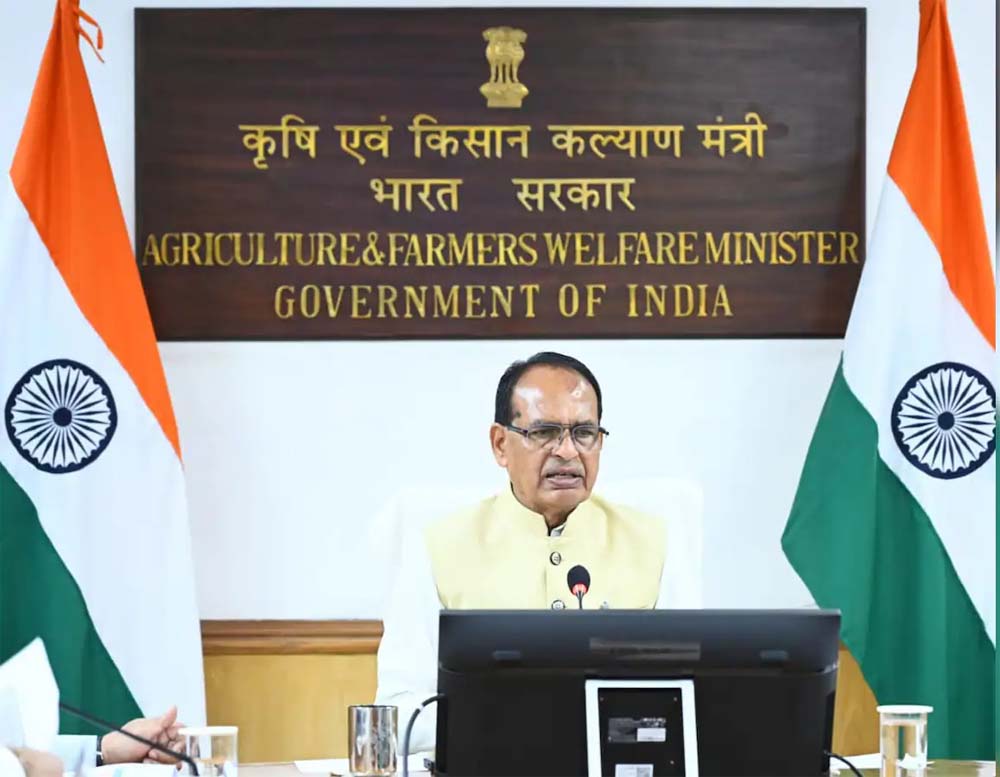 अल-नीनो के मद्देनजर केंद्रीय कृषि मंत्री चौहान ने ली छत्तीसगढ़ की खेती-किसानी की जानकारी अल-नीनो के मद्देनजर केंद्रीय कृषि मंत्री चौहान ने ली छत्तीसगढ़ की खेती-किसानी की जानकारी