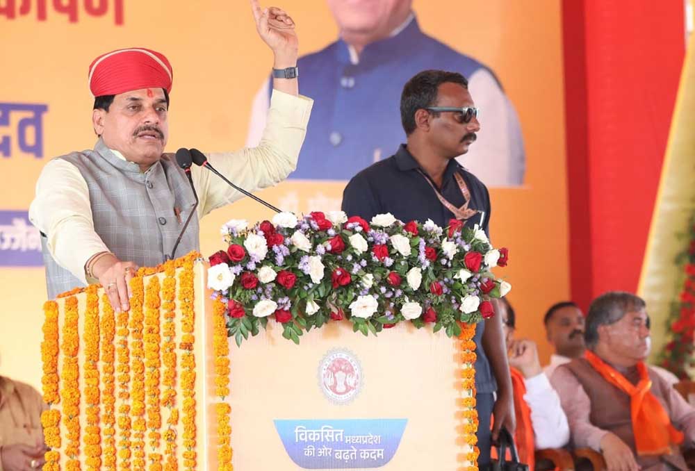 डोंगला से गुजरने वाला नया फोरलेन लिखेगा महिदपुर की नई तकदीर : मुख्यमंत्री डॉ. यादव डोंगला से गुजरने वाला नया फोरलेन लिखेगा महिदपुर की नई तकदीर : मुख्यमंत्री डॉ. यादव