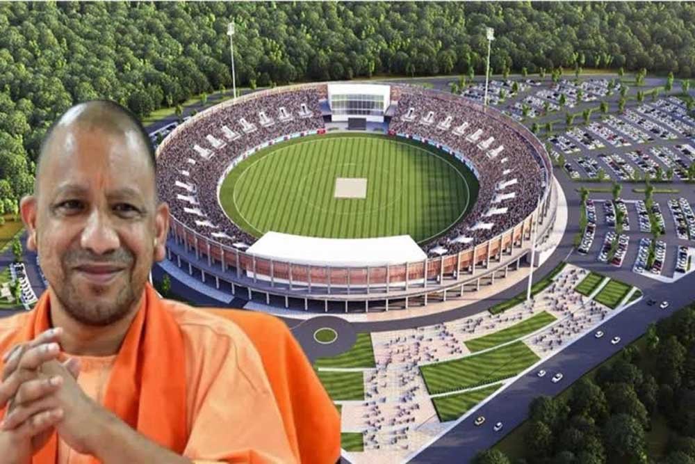योगी सरकार में तेजी से आकार ले रहा गोरखपुर इंटरनेशनल क्रिकेट स्टेडियम, पूर्वांचल को मिलेगी नई पहचान