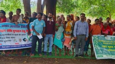 नारायणपुर जिले के वनांचल ग्राम पीडियाकोट में विशेष शिविर का आयोजन नारायणपुर जिले के वनांचल ग्राम पीडियाकोट में विशेष शिविर का आयोजन