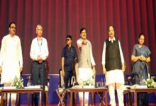 भोपाल में वर्ष 2027 में होगी ग्लोबल इन्वेस्टर्स समिट : मुख्यमंत्री डॉ. यादव