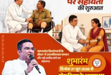 रिकेश सेन की सराहनीय पहल, अब मात्र 1 रूपये में दिव्यांगों को मिलेंगे 2 लाख के कृत्रिम हाथ-पैर
