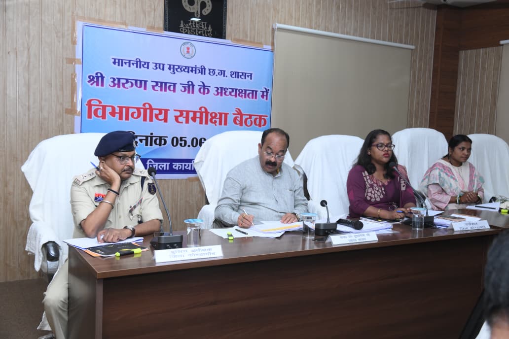 प्रभावी कार्यशैली और नई तकनीकों को अपनाकर समस्याओं का करें त्वरित समाधान – अरुण साव प्रभावी कार्यशैली और नई तकनीकों को अपनाकर समस्याओं का करें त्वरित समाधान – अरुण साव