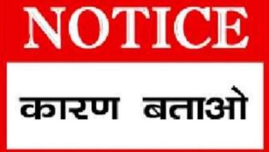 कबीरधाम में उर्वरकों का पर्याप्त भंडारण, कालाबाजारी रोकने 170 केंद्रों का हुआ निरीक्षण कबीरधाम में उर्वरकों का पर्याप्त भंडारण, कालाबाजारी रोकने 170 केंद्रों का हुआ निरीक्षण