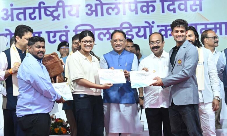 छत्तीसगढ़ में खेलों के लिए बेहतर वातावरण और आधुनिक अधोसंरचना का हो रहा विकास – मुख्यमंत्री साय छत्तीसगढ़ में खेलों के लिए बेहतर वातावरण और आधुनिक अधोसंरचना का हो रहा विकास – मुख्यमंत्री साय