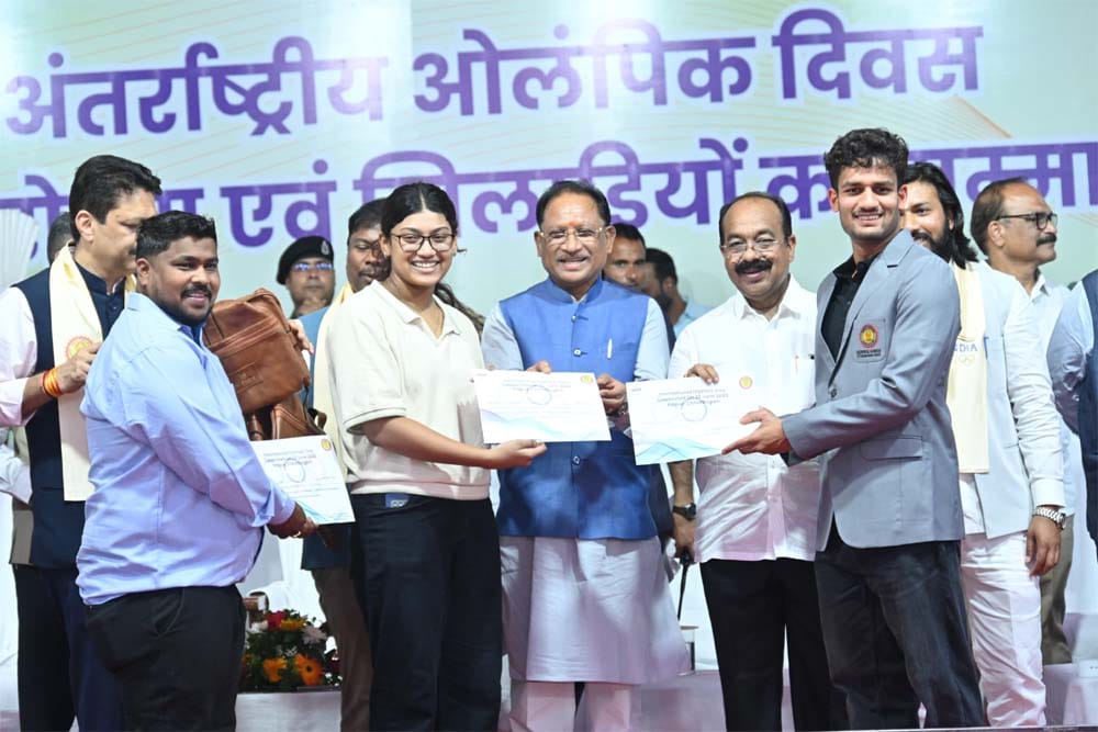 छत्तीसगढ़ में खेलों के लिए बेहतर वातावरण और आधुनिक अधोसंरचना का हो रहा विकास – मुख्यमंत्री साय छत्तीसगढ़ में खेलों के लिए बेहतर वातावरण और आधुनिक अधोसंरचना का हो रहा विकास – मुख्यमंत्री साय