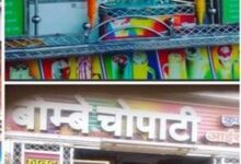 ​तंगहाली के काँटों को रौंदकर महकी बिलाईगढ़ की ‘राजकुमारी’