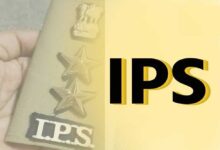 एमपी में 8 राज्य पुलिस सेवा अधिकारियों का IPS प्रमोशन लगभग तय, दो नामों पर नहीं हुआ विचार