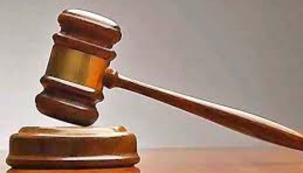 काले हिरण व चिंकारा के शिकार कर अतंर्राज्यीय स्तर पर तस्करी करने वाले आरोपी रिजवान एवं इम्तियाज की जमानत याचिका ख़ारिज काले हिरण व चिंकारा के शिकार कर अतंर्राज्यीय स्तर पर तस्करी करने वाले आरोपी रिजवान एवं इम्तियाज की जमानत याचिका ख़ारिज