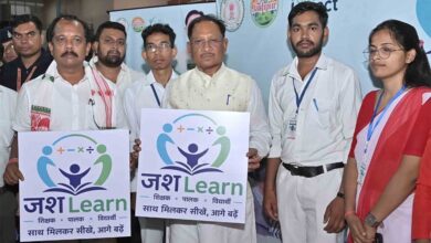मुख्यमंत्री विष्णुदेव साय ने किया ‘जश लर्न’ का जिला स्तरीय शुभारंभ