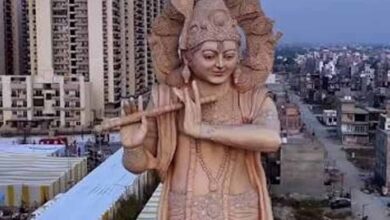 उज्जैन में बनेगी 151 फीट ऊंची भगवान श्रीकृष्ण की विराट प्रतिमा, 220 करोड़ की परियोजना को मिली रफ्तार