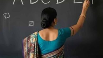 MP में शिक्षकों के तबादलों में ई-अटेंडेंस बनी बाधा, 90% स्कूलों के पद पोर्टल पर ‘रिजर्व’ MP में शिक्षकों के तबादलों में ई-अटेंडेंस बनी बाधा, 90% स्कूलों के पद पोर्टल पर ‘रिजर्व’