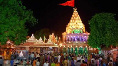महाकाल मंदिर में लाइट एंड साउंड शो के लिए ₹100 शुल्क, दर्शन-आरती समेत श्रद्धालुओं का खर्च ₹1050 तक पहुंच सकता है महाकाल मंदिर में लाइट एंड साउंड शो के लिए ₹100 शुल्क, दर्शन-आरती समेत श्रद्धालुओं का खर्च ₹1050 तक पहुंच सकता है