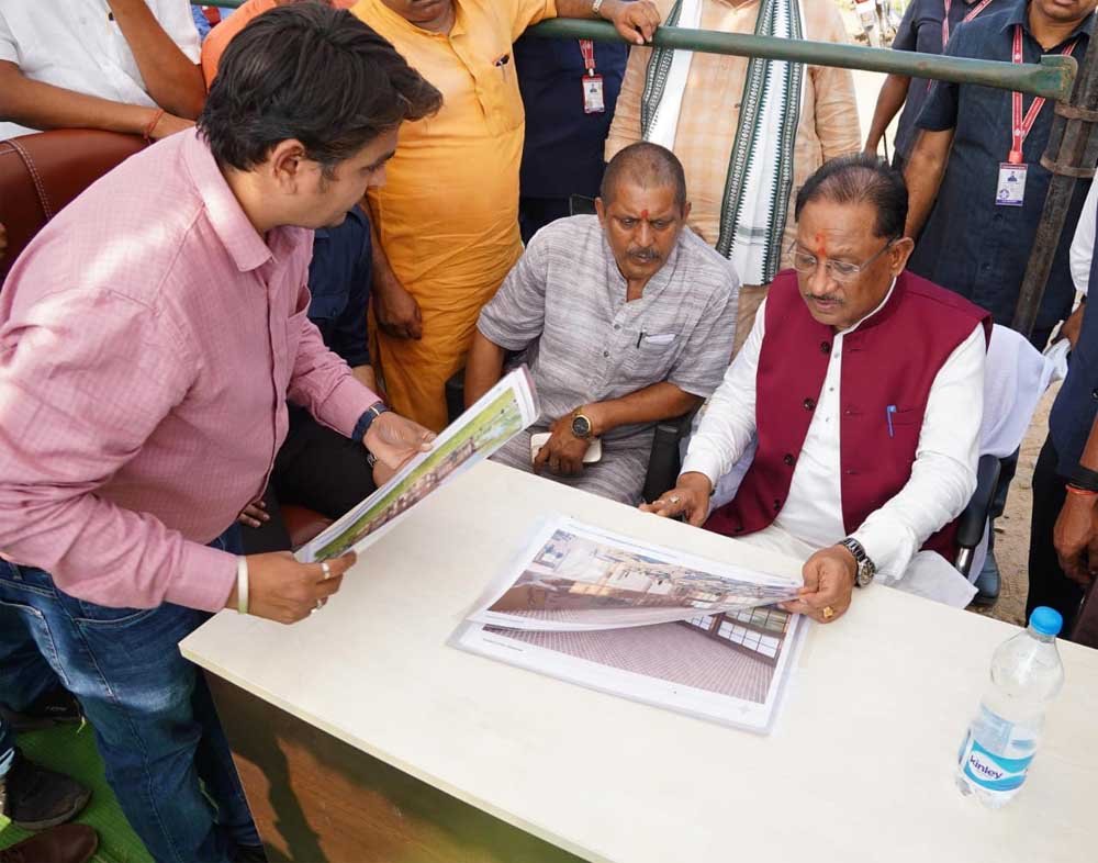 मुख्यमंत्री विष्णुदेव साय ने सलियाटोली में निर्माणाधीन नालंदा परिसर का किया निरीक्षण मुख्यमंत्री विष्णुदेव साय ने सलियाटोली में निर्माणाधीन नालंदा परिसर का किया निरीक्षण