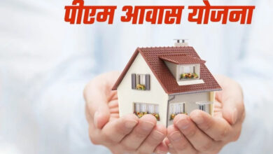 बीजेपी सरकार का दावा: सत्ता में आते ही 26 लाख आवासों को मिली मंजूरी, कांग्रेस पर योजना रोकने का आरोप बीजेपी सरकार का दावा: सत्ता में आते ही 26 लाख आवासों को मिली मंजूरी, कांग्रेस पर योजना रोकने का आरोप