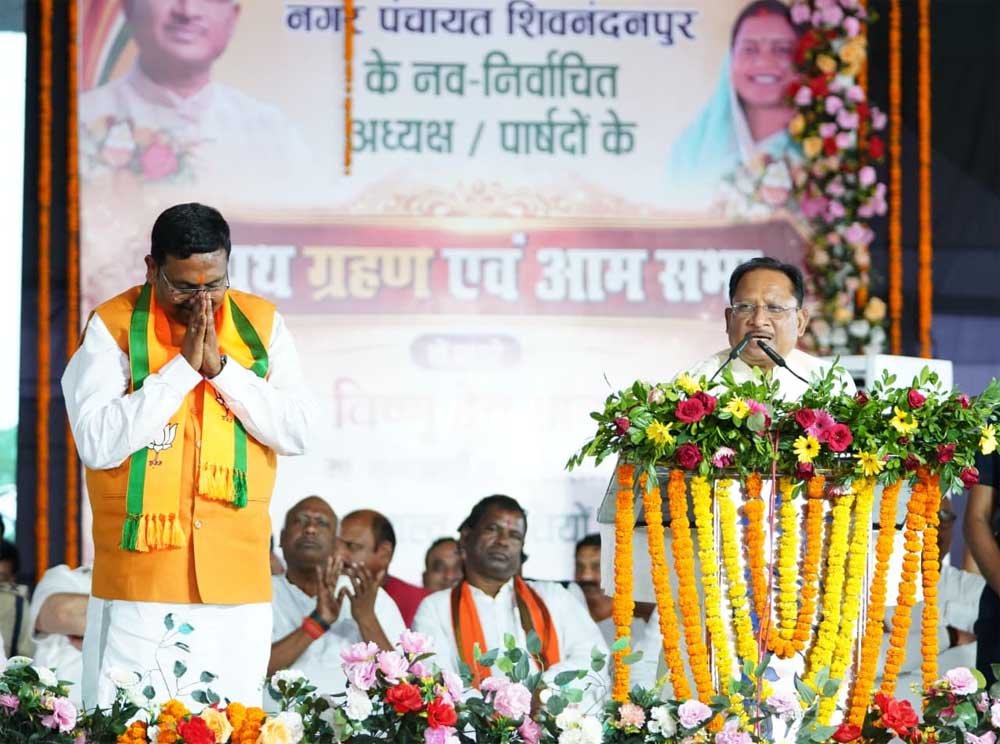 मूलभूत सुविधाओं को बेहतर बनाने के लिए समर्पित भाव से कार्य करें जनप्रतिनिधि : मुख्यमंत्री विष्णु देव साय मूलभूत सुविधाओं को बेहतर बनाने के लिए समर्पित भाव से कार्य करें जनप्रतिनिधि : मुख्यमंत्री विष्णु देव साय