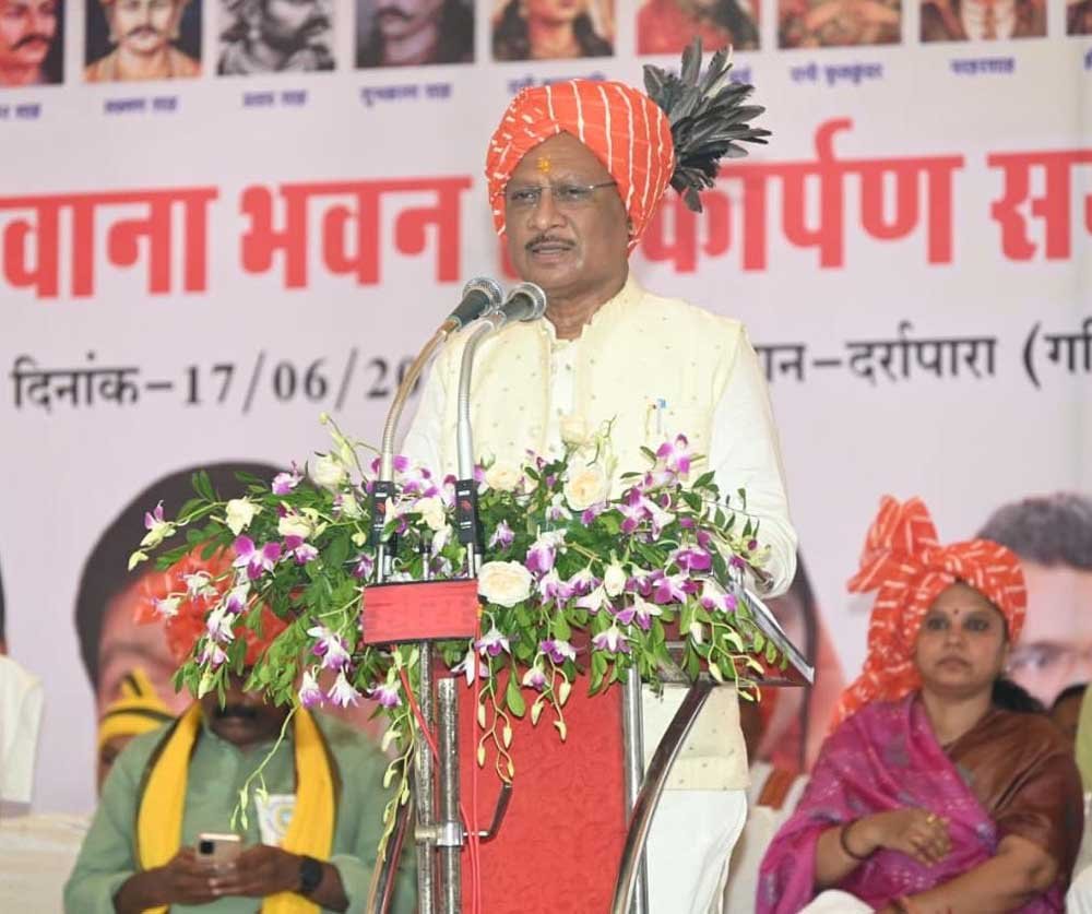 जनजातीय गौरव को सहेजते हुए विकास के नए आयाम गढ़ रही है सरकार : मुख्यमंत्री साय जनजातीय गौरव को सहेजते हुए विकास के नए आयाम गढ़ रही है सरकार : मुख्यमंत्री साय