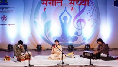 संस्कृति विभाग ने 14 स्थानों पर आयोजित किए सांस्कृतिक कार्यक्रम, जनजातीय संग्रहालय में संगीत संध्या