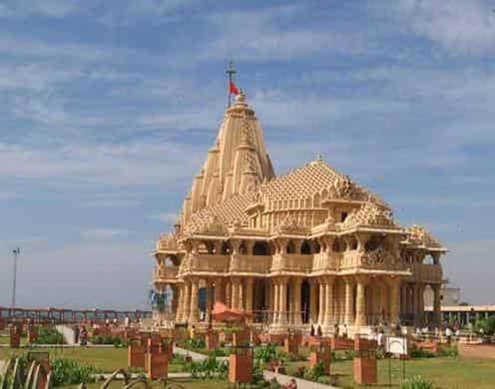 1000 विशिष्टजन विशेष ट्रेन से करेंगे सोमनाथ धाम की यात्रा, 22 जून को रायपुर से मुख्यमंत्री करेंगे शुभारंभ