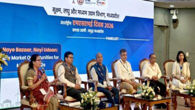 अंतर्राष्ट्रीय एमएसएमई दिवस पर हुए विशेष सत्र