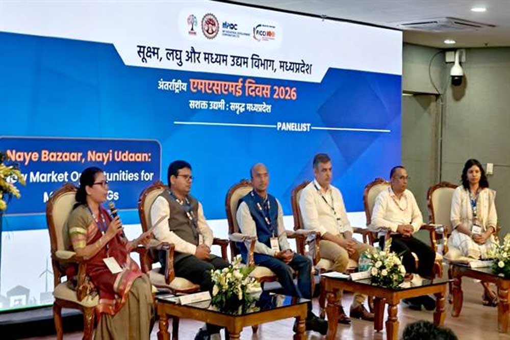 अंतर्राष्ट्रीय एमएसएमई दिवस पर हुए विशेष सत्र
