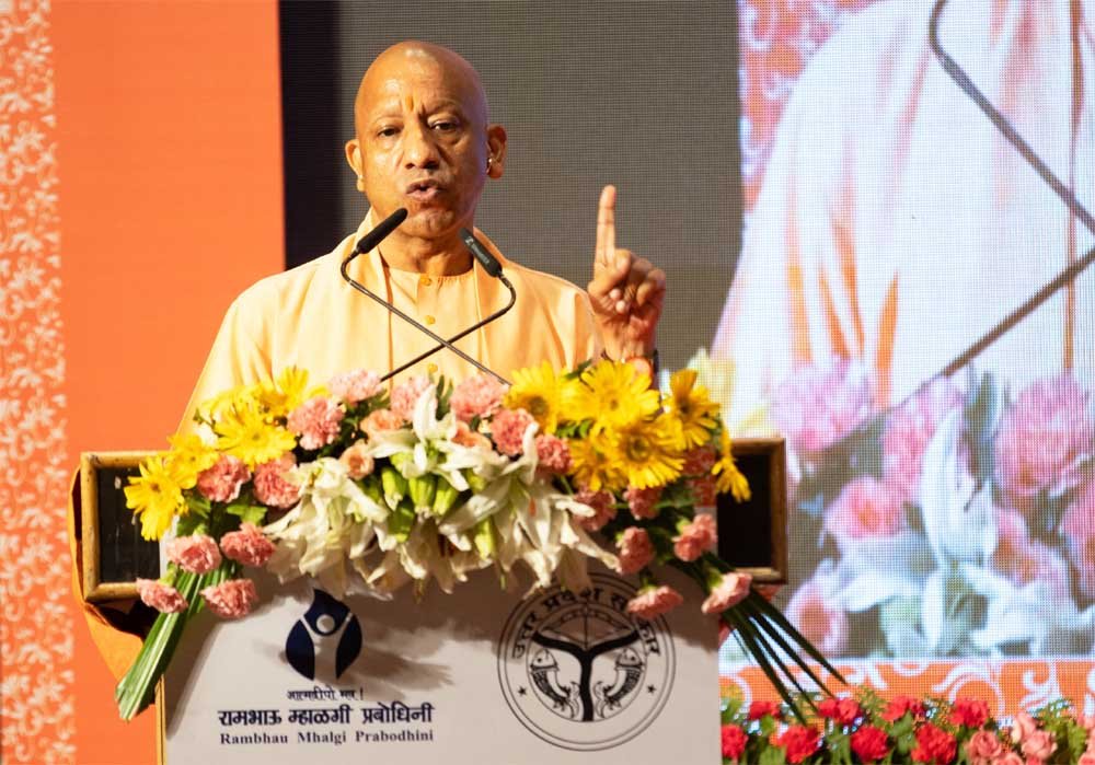 पुलिस की जमीन पर था माफिया का कब्जा, खाली करा के बनाया स्टेट फॉरेंसिक इंस्टीट्यूट: मुख्यमंत्री पुलिस की जमीन पर था माफिया का कब्जा, खाली करा के बनाया स्टेट फॉरेंसिक इंस्टीट्यूट: मुख्यमंत्री