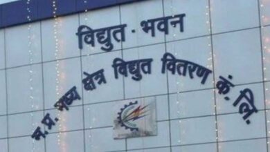 सायबर जालसाजों से सावधान रहें, बिल भुगतान केवल अधिकृत माध्यमों से करें : ऊर्जा मंत्री  तोमर