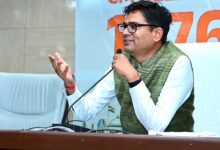 आवास एवं पर्यावरण मंत्री  ओपी चौधरी ने विभिन्न आवासीय कॉलोनियों के प्रतिनिधियों के साथ की बैठक