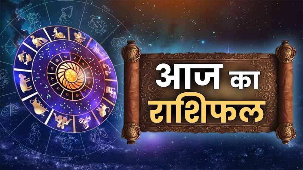 सोमवार को बनेगा बुधादित्य योग का महायोग, भद्र राजयोग से इन 6 राशियों की खुलेगी किस्मत, मिलेगी बड़ी खुशखबरी