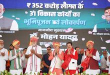 जल से ही प्रकृति का उद्भव और जीवन का विकास : मुख्यमंत्री डॉ. यादव