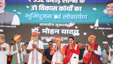 जल से ही प्रकृति का उद्भव और जीवन का विकास : मुख्यमंत्री डॉ. यादव जल से ही प्रकृति का उद्भव और जीवन का विकास : मुख्यमंत्री डॉ. यादव