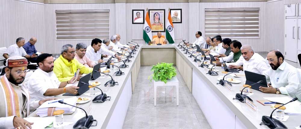पीआईटीएस-2026 के जरिए वैश्विक व्यापार मानचित्र पर और मजबूत होगी यूपी की पहचान