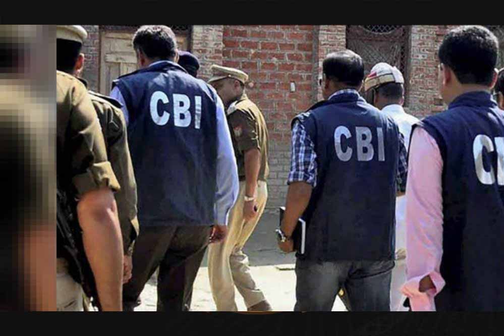 ₹12 हजार कमाने वाले के खाते में ₹165 करोड़ का लेनदेन, सीबीआई ने किया चौंकाने वाला खुलासा
