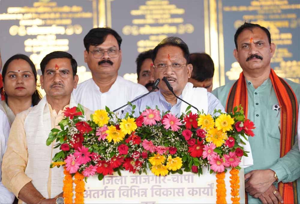 धरमजयगढ़-पत्थलगांव-लोहरदगा रेल परियोजना से जशपुर के विकास को मिलेगी नई गति : मुख्यमंत्री विष्णु देव साय