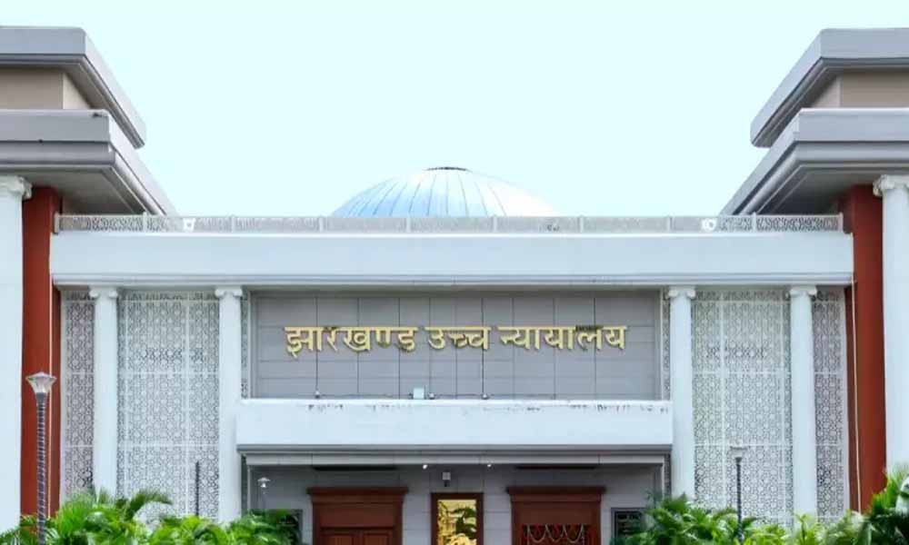 झारखंड हाईकोर्ट सख्त, ऑनलाइन भूमि रिकॉर्ड में सुधार के दिए निर्देश झारखंड हाईकोर्ट सख्त, ऑनलाइन भूमि रिकॉर्ड में सुधार के दिए निर्देश