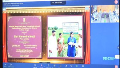 उत्तर प्रदेश के 2.17 करोड़ से अधिक किसानों के खाते में आई 4352.40 करोड़ की ‘सम्मान निधि’ उत्तर प्रदेश के 2.17 करोड़ से अधिक किसानों के खाते में आई 4352.40 करोड़ की ‘सम्मान निधि’