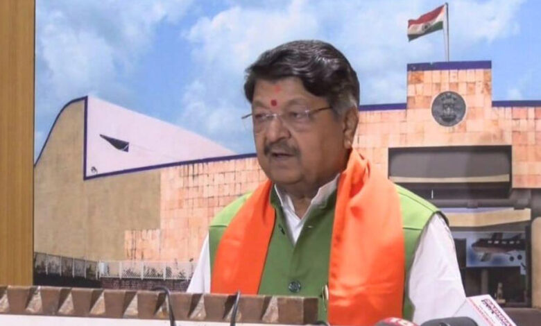 एमपी में कांग्रेस को भारी पड़ेगी भीतरघात, कैलाश विजयवर्गीय बोले- तीसरी राज्यसभा सीट भी BJP के खाते में जाएगी एमपी में कांग्रेस को भारी पड़ेगी भीतरघात, कैलाश विजयवर्गीय बोले- तीसरी राज्यसभा सीट भी BJP के खाते में जाएगी