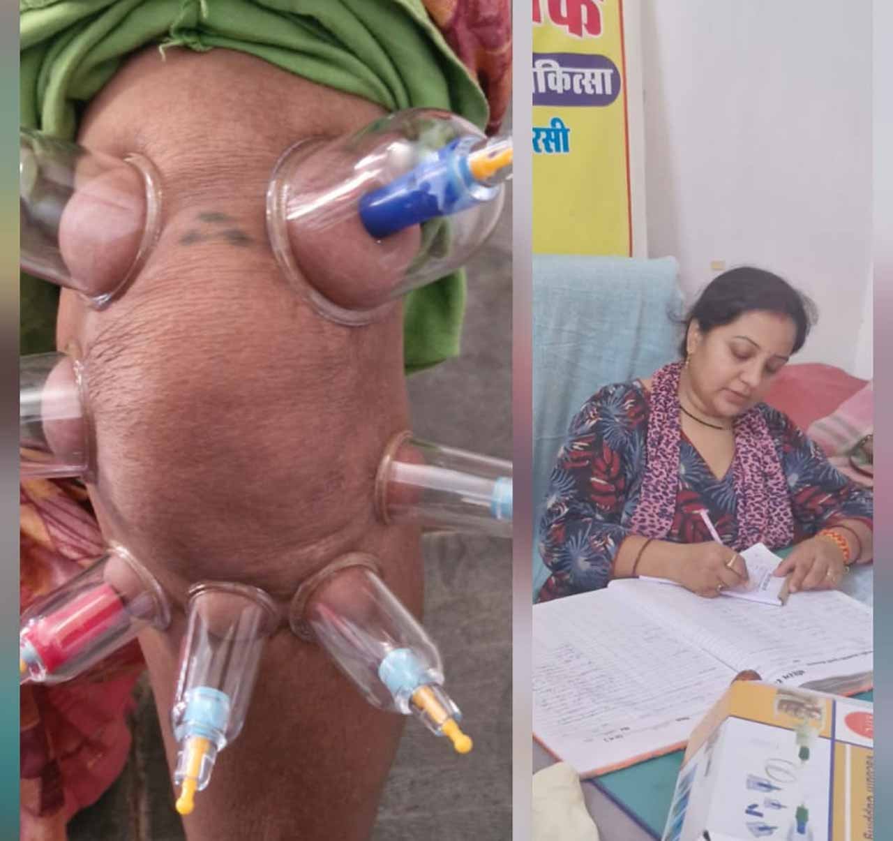 लोहरसी आयुर्वेदिक औषधालय में दर्द प्रबंधन हेतु कपिंग थेरेपी एवं विशेष आयुर्वेदिक उपचार सेवाओं का आरंभ लोहरसी आयुर्वेदिक औषधालय में दर्द प्रबंधन हेतु कपिंग थेरेपी एवं विशेष आयुर्वेदिक उपचार सेवाओं का आरंभ