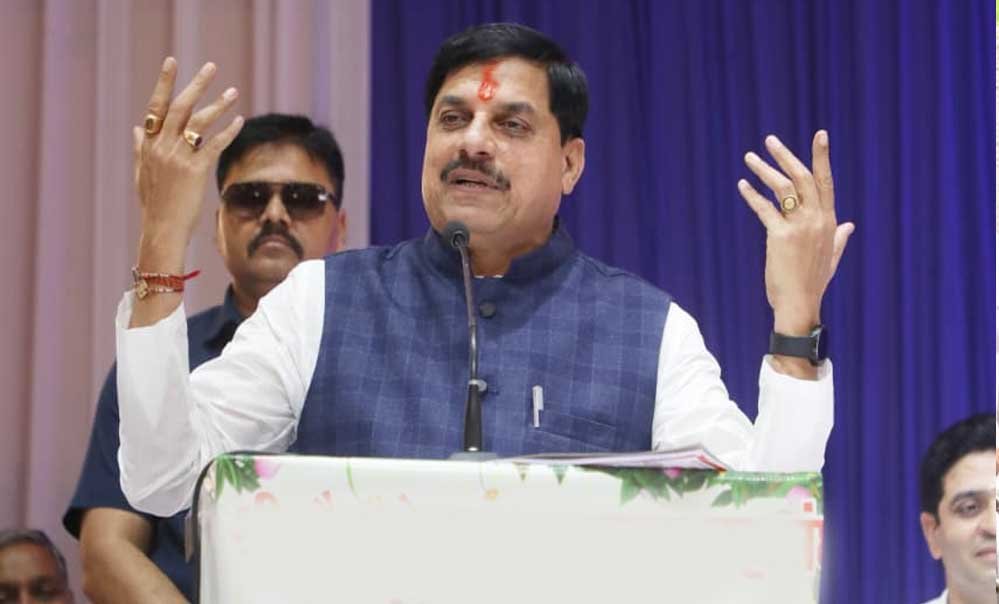 MP के खिलाड़ियों के लिए बड़ी खुशखबरी, पुलिस विभाग में सीधे मिलेगी नौकरी; SI और आरक्षक पद आरक्षित MP के खिलाड़ियों के लिए बड़ी खुशखबरी, पुलिस विभाग में सीधे मिलेगी नौकरी; SI और आरक्षक पद आरक्षित